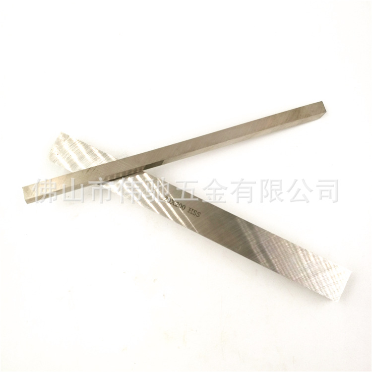 White steel turning tool bar, high-speed steel turning tool bar, white steel knife, high-speed steel turning blade, knife plate 20*20*200mm Specification drawing