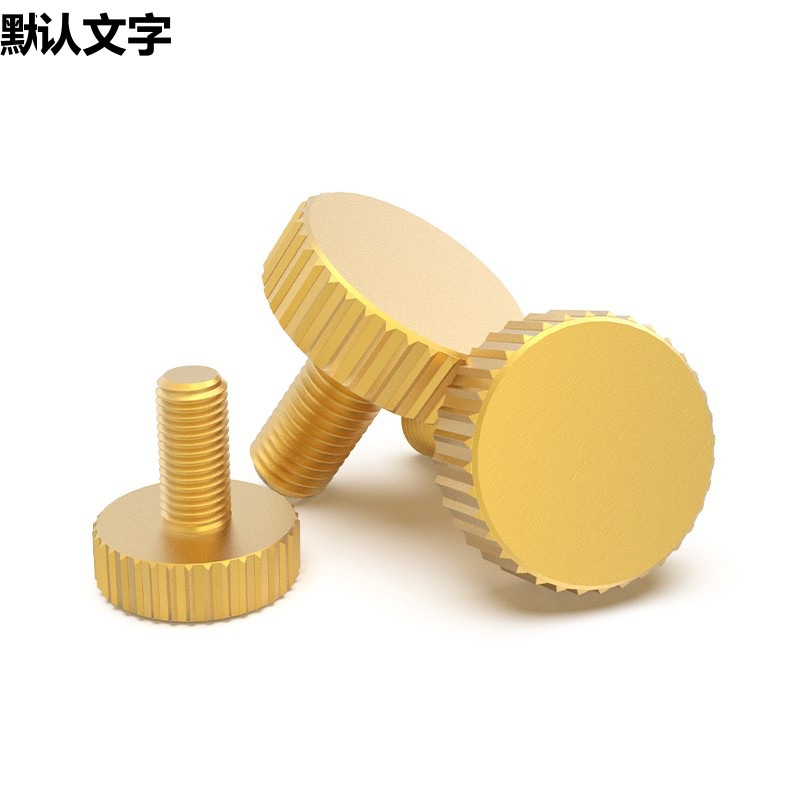 xyt non-standard brass hand-turned screw flat head knurled large head straight thread M3 4 5 6*58 10 1 full figure