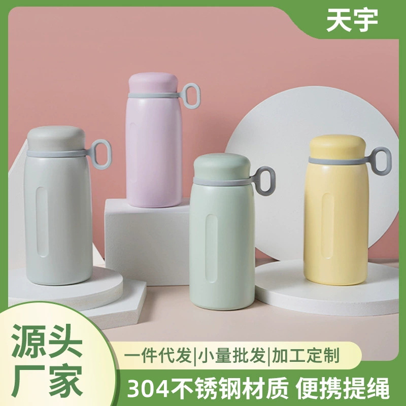304 stainless steel portable mini insulated cup for students, boys and girls, high appearance level portable cup, small capacity pocket cup full figure
