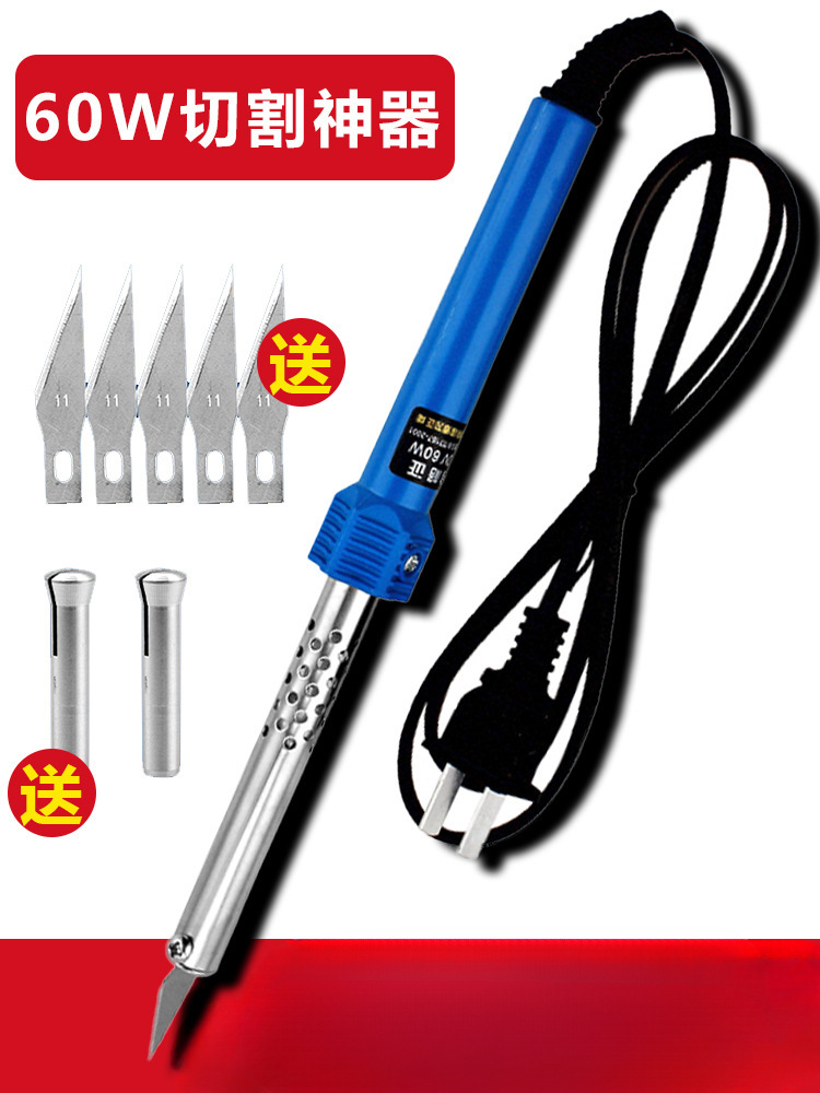 Garden soldering iron and electric knife dual-purpose, flowerpot drilling, ironing and cutting soldering iron, household handcrafted DI Xinxia undefined