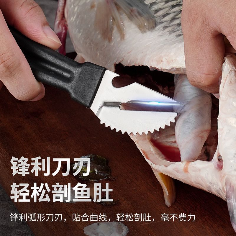Stainless steel peeler, a kitchen utensware peeler, a peeler, a bottle cap opener, a scaler, and a multi-functional peeler full figure