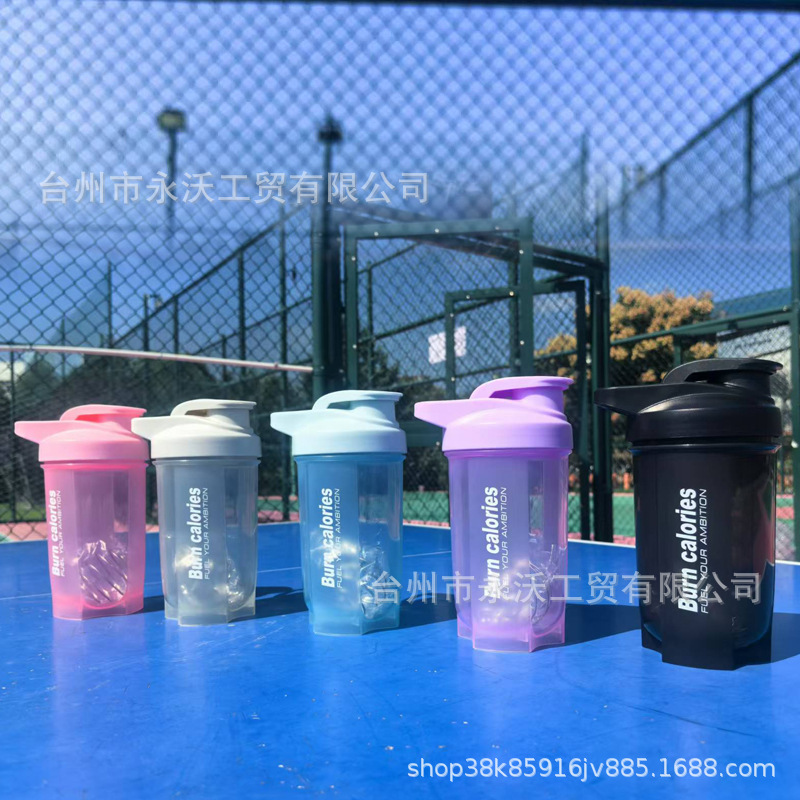 Protein powder shaker cup, meal replacement milkshake stirring cup, fitness exercise hand-held water cup, portable water cup, 500ML cup full figure