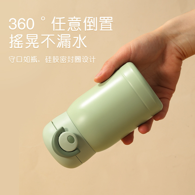 New 304 mini pocket insulated cup with high appearance level, creative bouncy cup, outdoor portable and compact car water cup Application Scenario