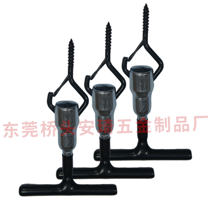 Q-type hook manual installation tool, cross-border new product, sheep eye screw light hook, electric drill slotting socket wrench Item Picture