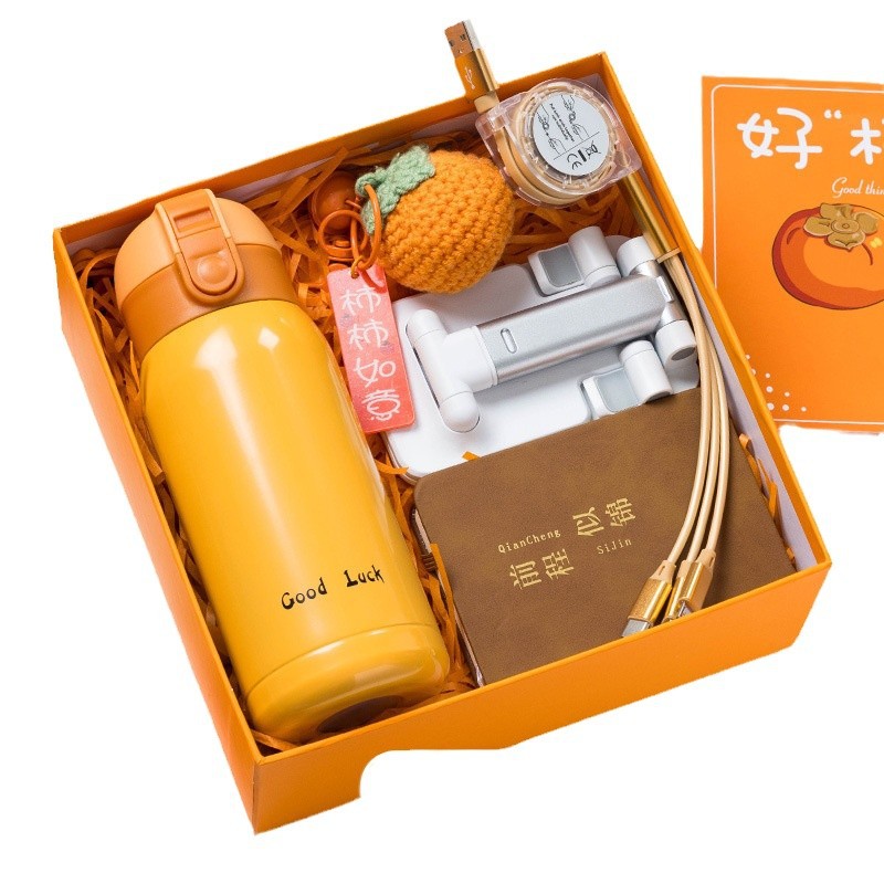 Practical small gifts for company opening, light luxury gifts for employees at corporate events, and wedding return gifts Item Picture