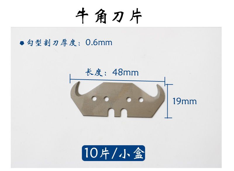 Factory wholesale thickened heavy-duty folding knives, aluminum alloy carpet cutting knives, trapezoidal blades, undertaking foreign trade folding knives undefined
