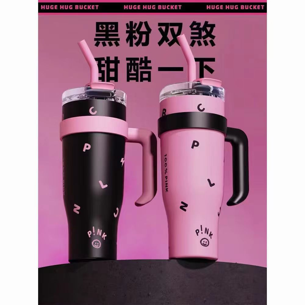 New blackpink Giant Hug Straw Cup, female student stainless steel insulated cup, large-capacity ice cup full figure