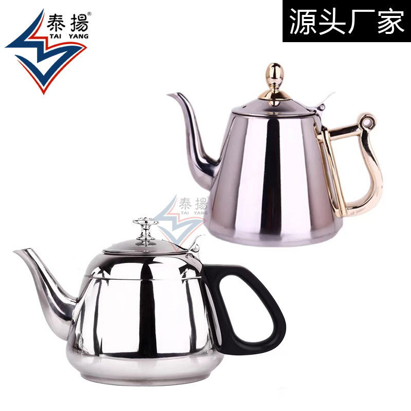 Thickened stainless steel kettle, induction cooker kettle, tea pot, household hot water kettle, boiling kettle, electric ceramic stove kettle full figure
