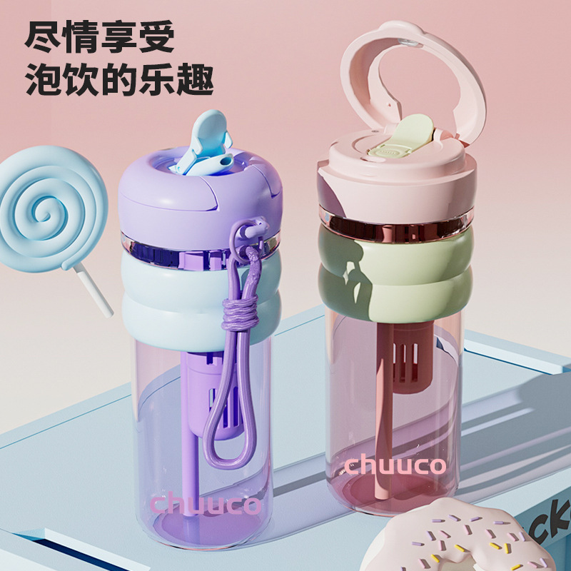 Dopamine dual-drink flower tea straw cup, creative large-capacity portable drinking cup, popular leak-proof, cute student, anti-drop full figure