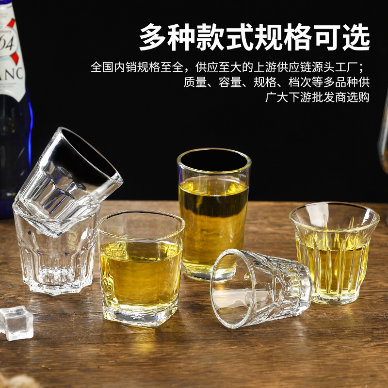 Tempered cups, glass cups, whisky cups, beer cups, water cups, spirits octagonal cups, bars, hotels, restaurants, KTVS, household items Specification drawing