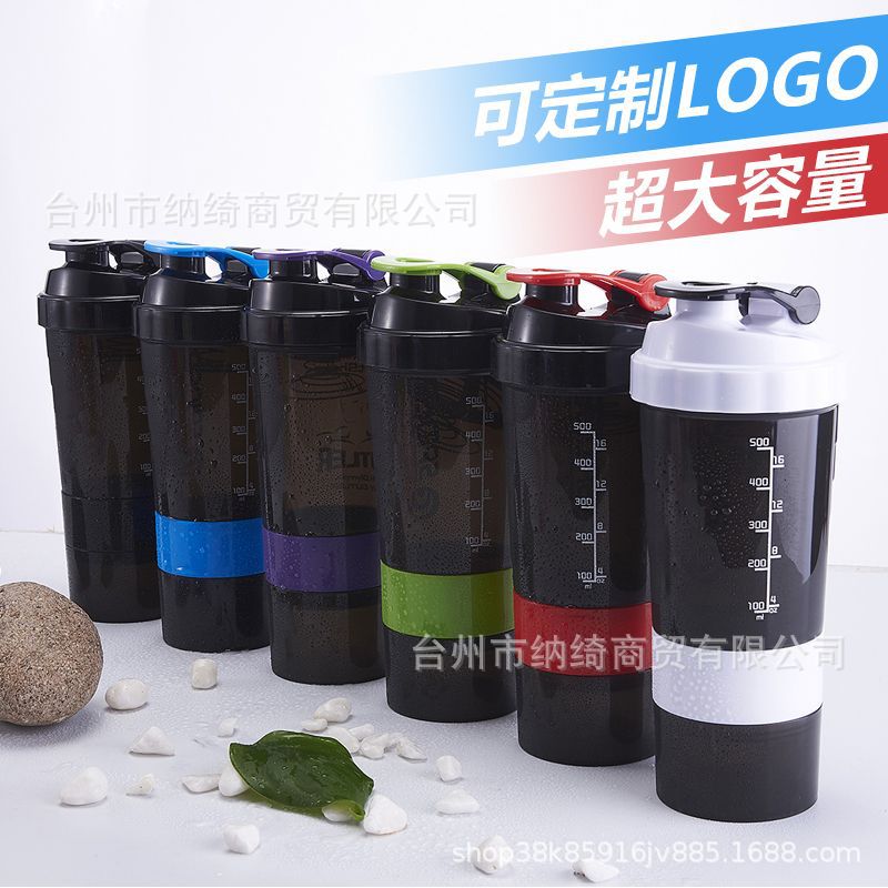 Three-layer shaker cup, fitness plastic cup, protein powder milkshake cup, portable mixer, multi-functional with scale and printed logo full figure