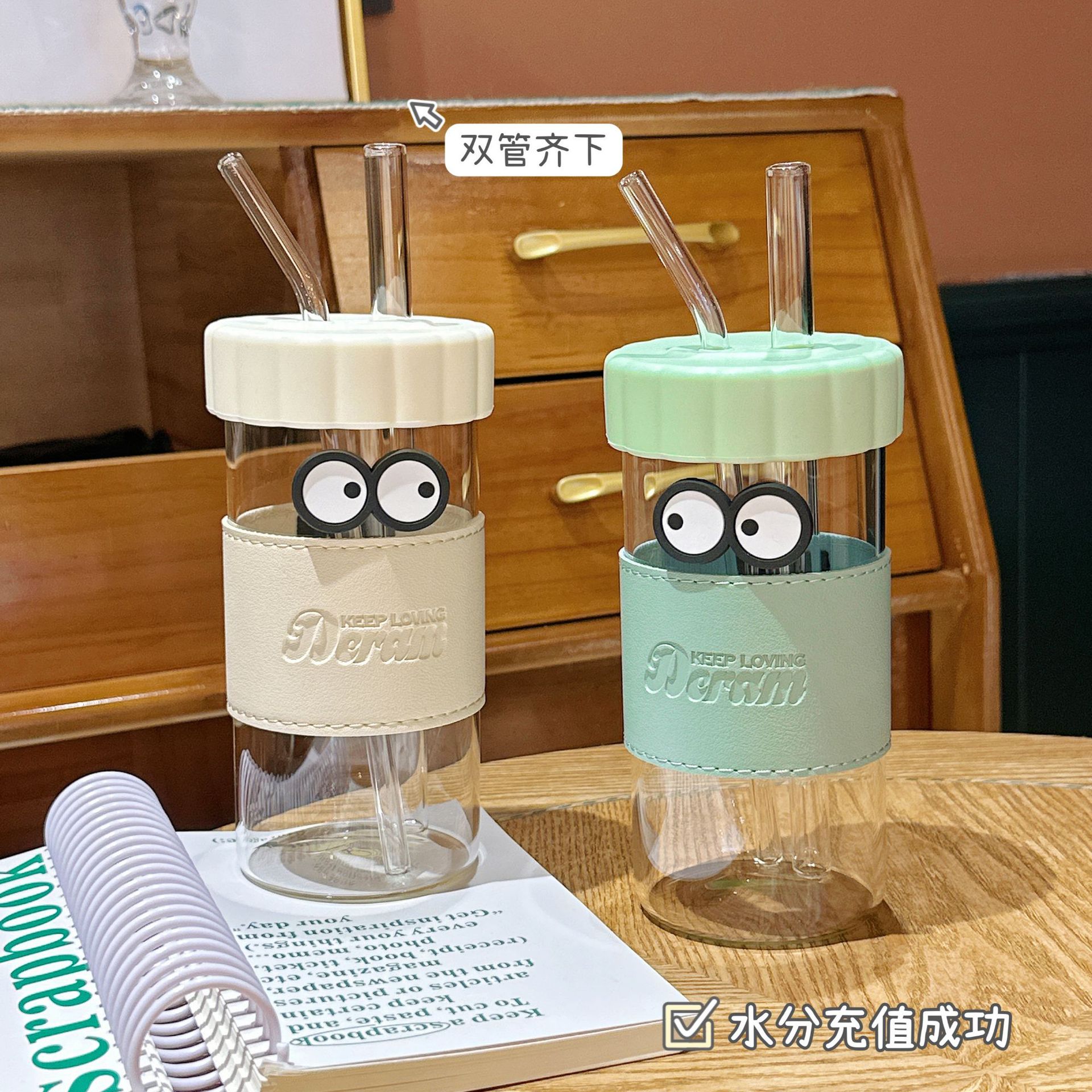 Simple double straw glass cup, portable office bubble milk tea cup, fresh home creative couple anti-scald cup Specification drawing