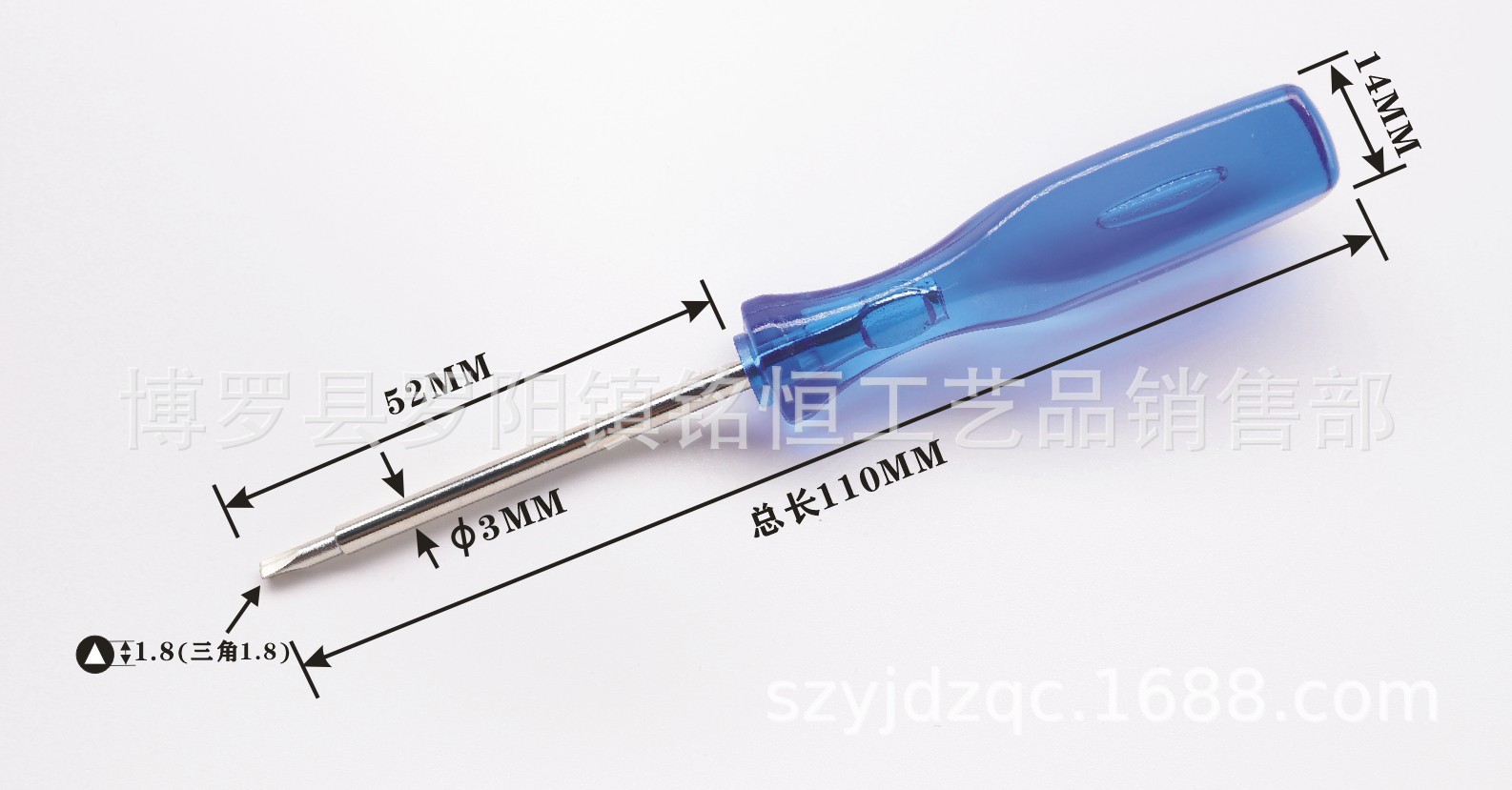 1.8mm triangular screwdriver, 2.0mm triangular screwdriver, 2.3mm triangular screwdriver, triangular screwdriver details Picture