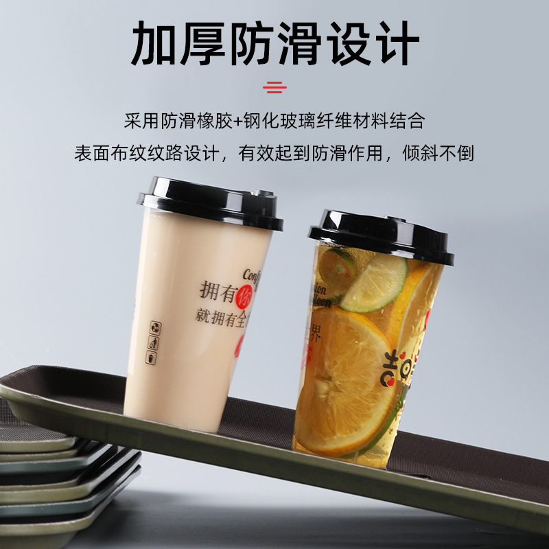 Anti-slip plastic trays are rectangular and round, specifically designed for tea, bars, KTVS, restaurants, hotel supplies, tableware, serving dishes, and commercial use details Picture