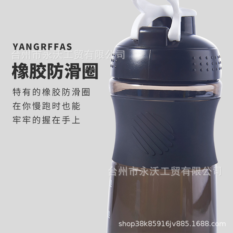 500ml protein powder silicone, shaker cup, fitness milkshake, portable hand-held plastic cup, printed LOGO Specification drawing
