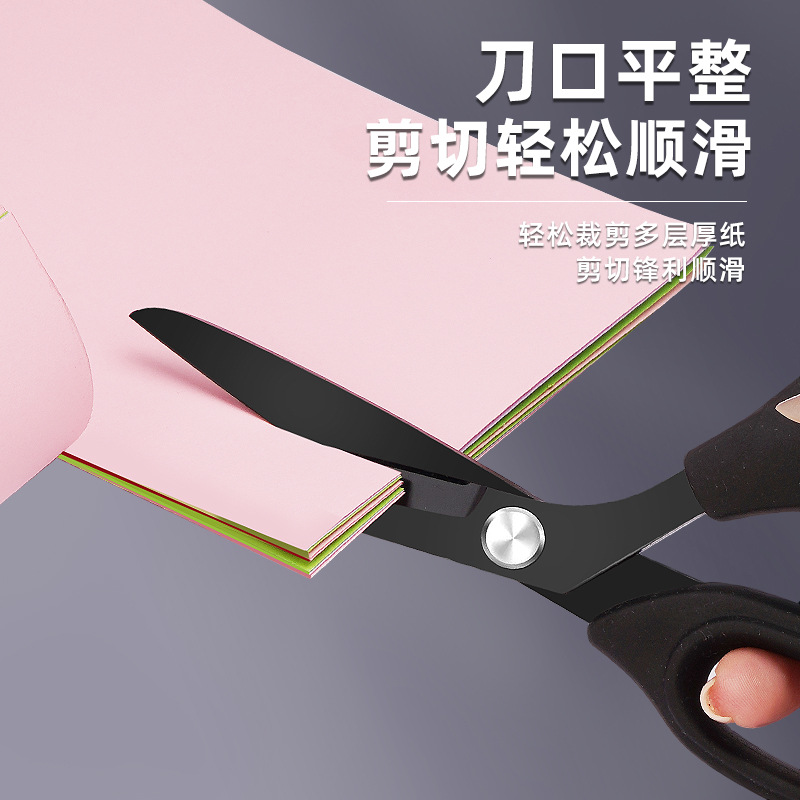 Tailor's large scissors, blackened blades, household sewing, fabric cutting, multi-purpose scissors, DIY hand paper-cutting, stainless steel scissors details Picture
