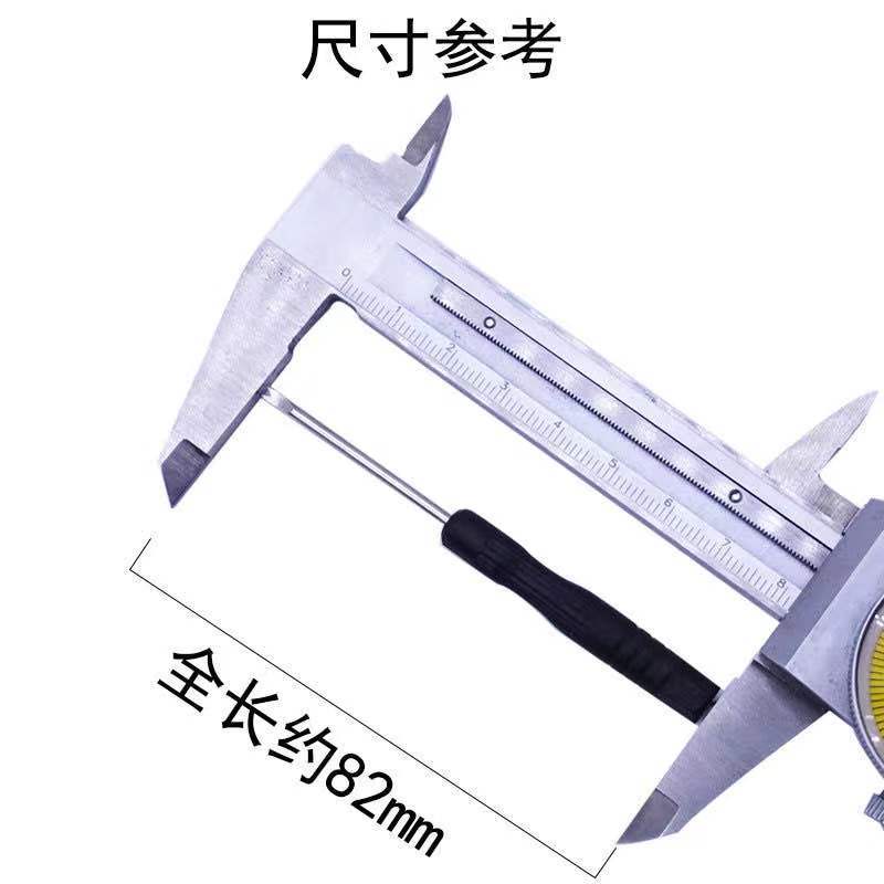 Raw ear screwdriver, watch strap replacement, delivery tools, watch repair needle, 1.5V, 2.0V, watch strap disassembly and assembly V-shaped screw screwdriver Item Picture
