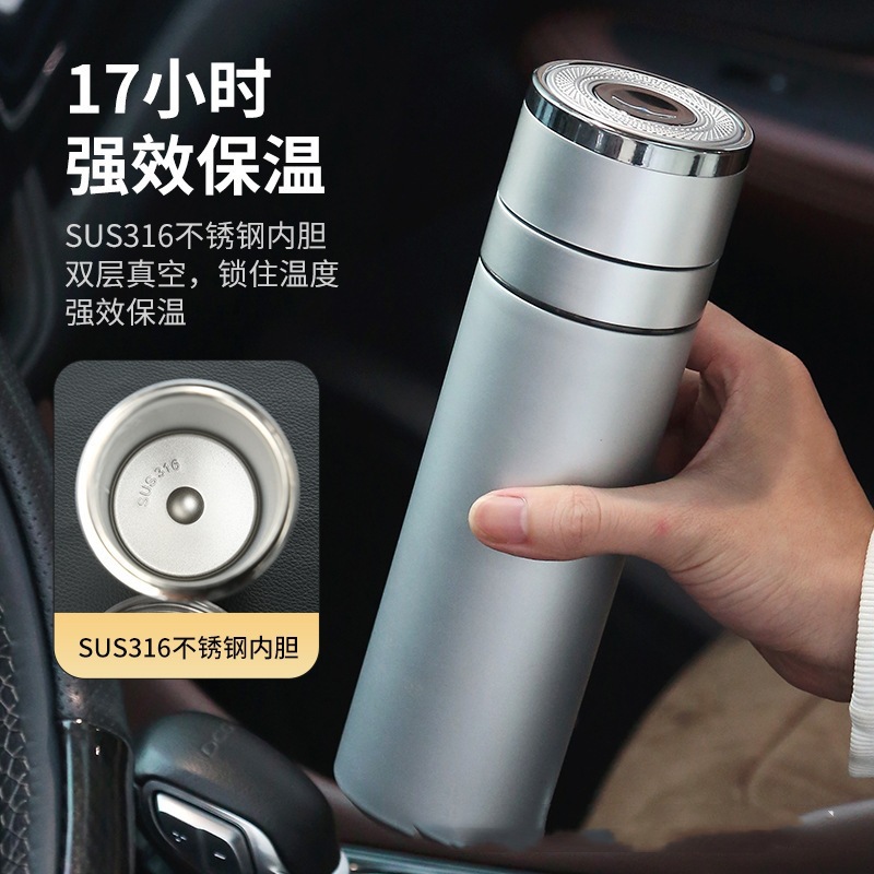 One-click quick-opening insulated cup, new stainless steel cup, office tea-water separation brewing cup, portable car water cup full figure