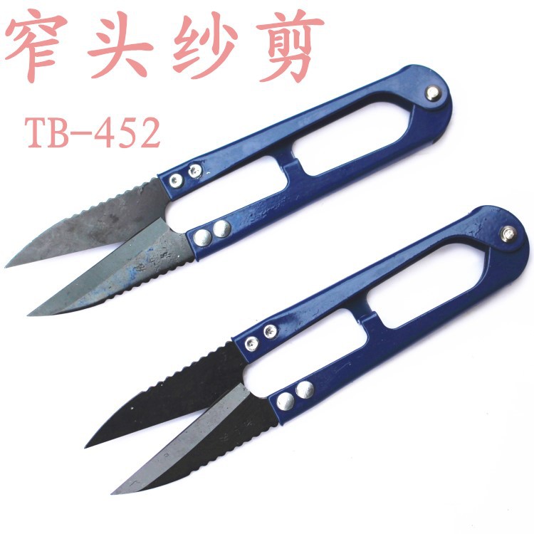 Zhang Xiaquan's yarn scissors, cross-stitch thread scissors, tailor U-shaped scissors, thread scissors, and label scissors Specification drawing