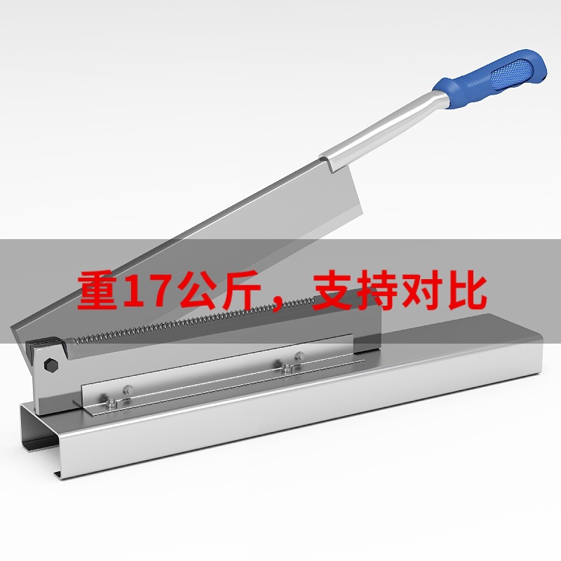 Guillotine knife, commercial bone chopping knife for cutting pork ribs, small household chicken chop knife, pig's trotter knife, large bone cutting machine Specification drawing