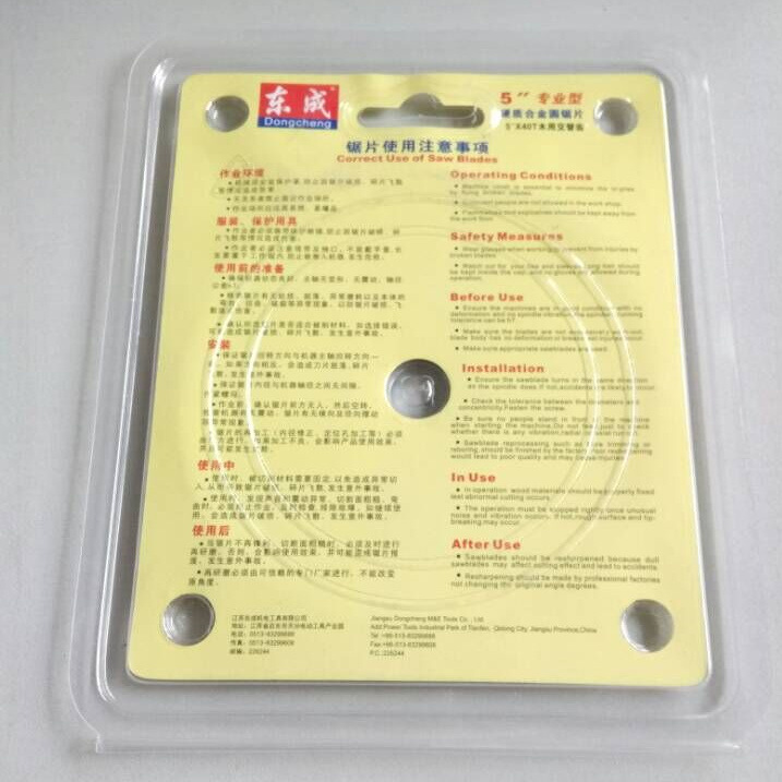 Dongcheng dust-free saw blade 5-inch 40-tooth 20 inner hole dust-free saw blade, professional dust-free saw blade Application Scenario