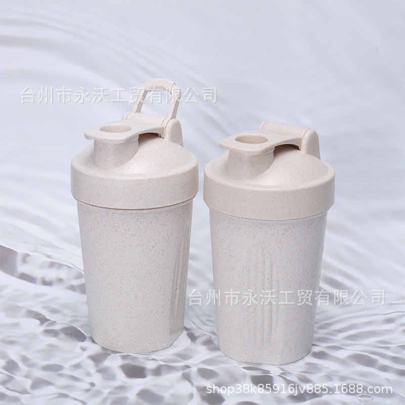 Amazon's new protein powder shaker cup advertising gift, 400ml Wheat Fragrance Cup, biodegradable wheat straw printed LOGO details Picture
