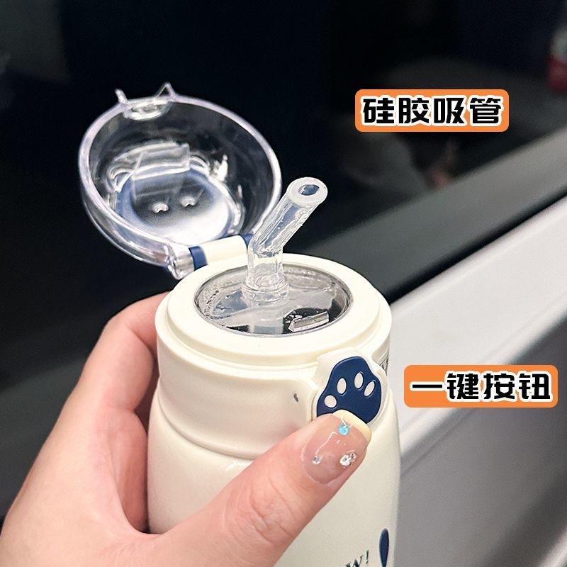New InS-style children's straw cup, 316 stainless steel simple insulated cup, portable cartoon bouncing cup for female students Specification drawing