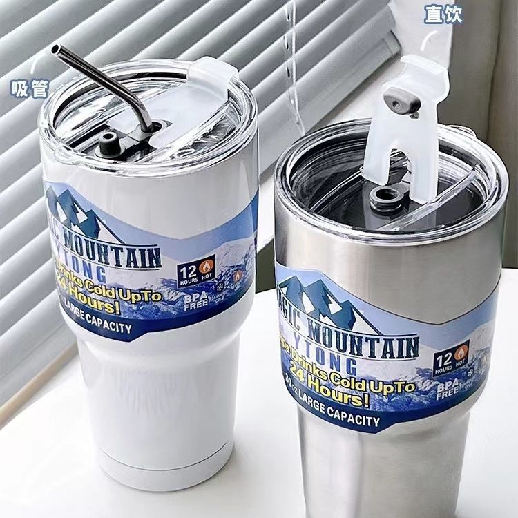 Cross-border thickened 304 stainless steel insulated and cold preservation ice cup, large capacity for women, portable straw, car cup details Picture