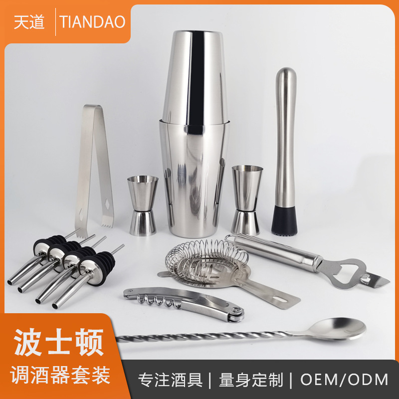Cross-border cocktail mixing tool set, stainless steel cocktail shaker complete set, cocktail bar acrylic set of 14 pieces full figure