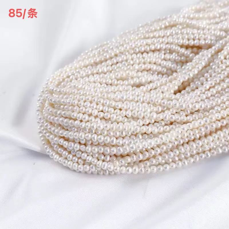 珠子/玻璃珠/天然石散珠/天然水晶散珠/珍珠产品图