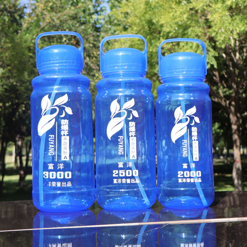 Large construction site water bottle, high-temperature resistant plastic space cup, water cup, water bottle, large capacity, super large, summer cup 2000ml details Picture