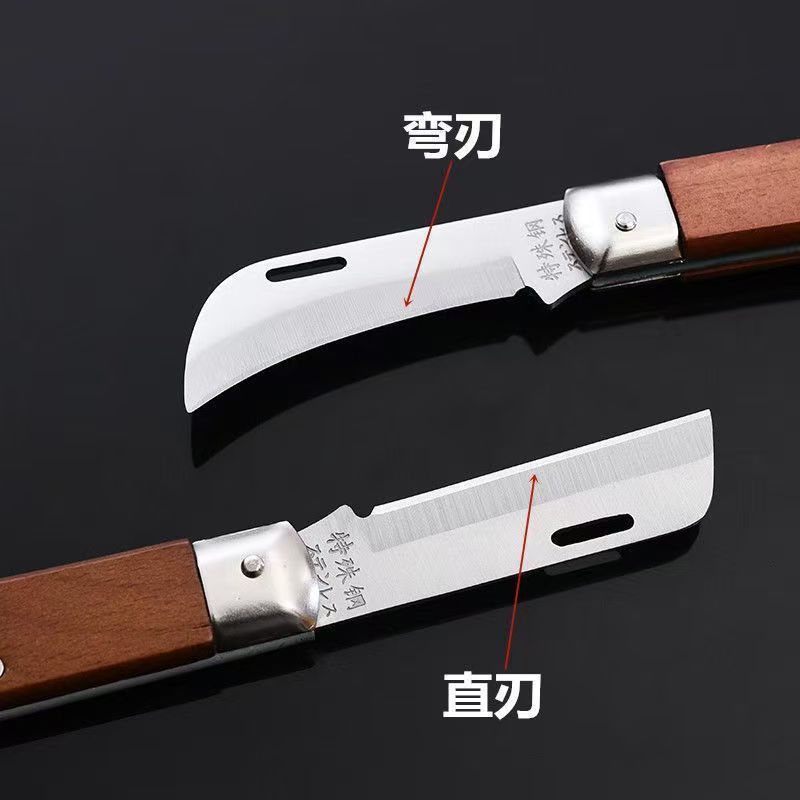 Wholesale wooden handle curved edge electrician knife, wooden handle peeling knife, Hu Feng multi-purpose folding electrician knife details Picture