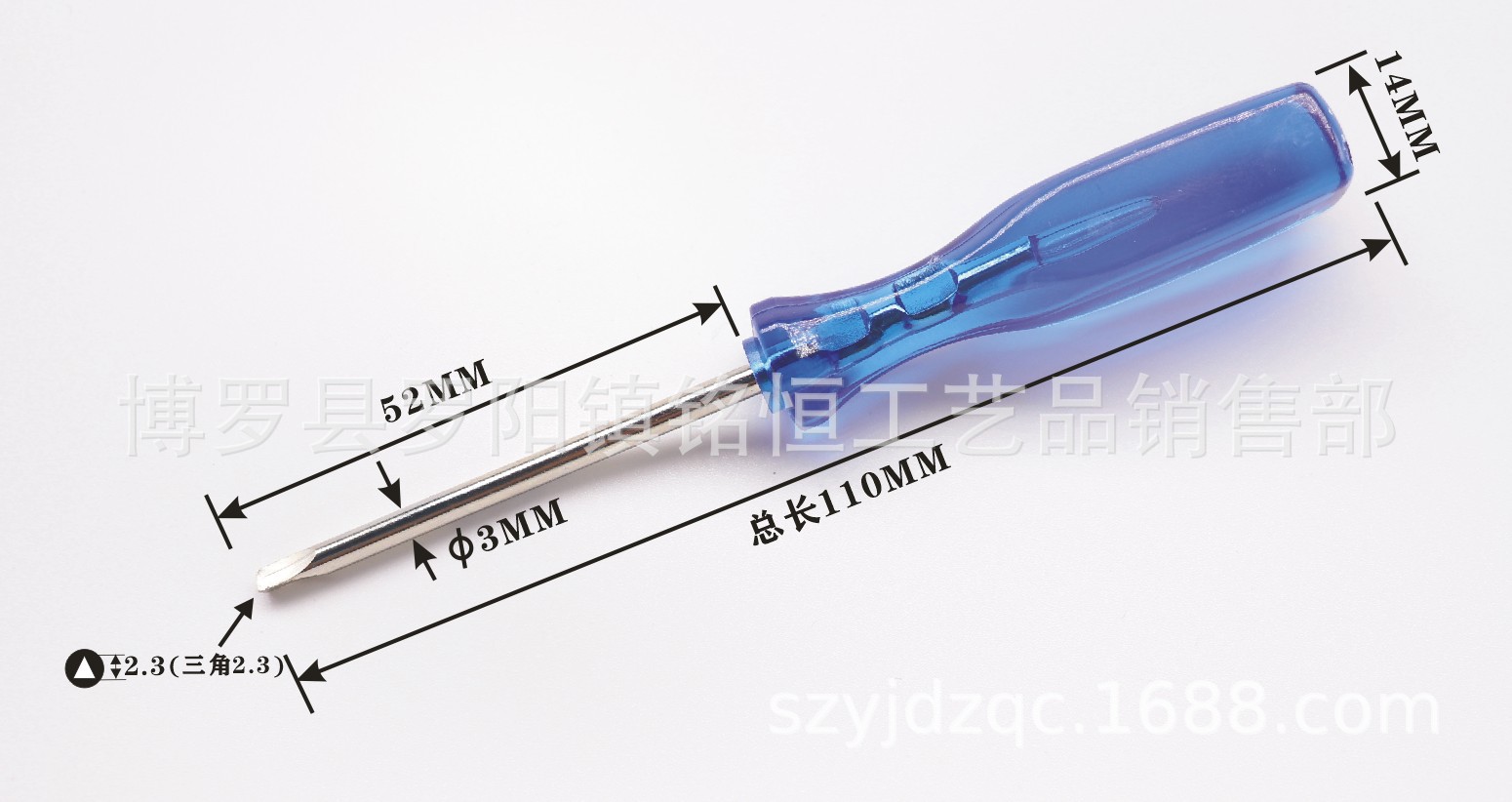 1.8 Triangular screwdriver 2.0 Triangular Screwdriver 2.3 Triangular screwdriver Item Picture