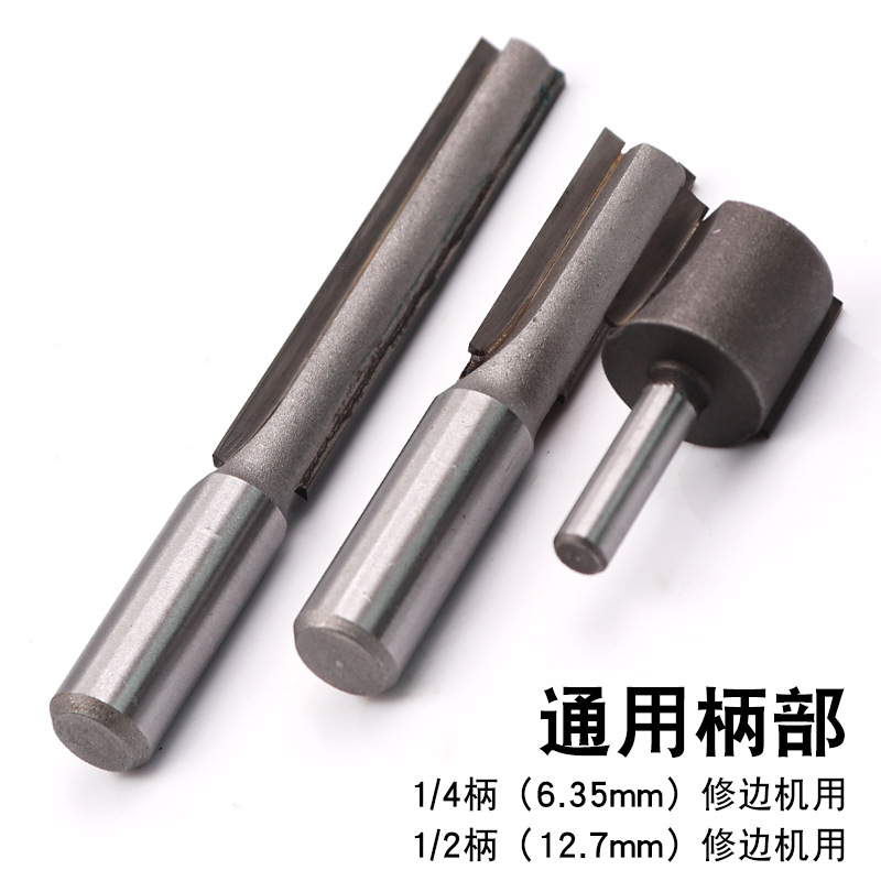 Single and double-edge straight knives, extended woodworking milling cutters, trimming machine tool heads, slotting and trimming knives, bakelite engraving knives Application Scenario