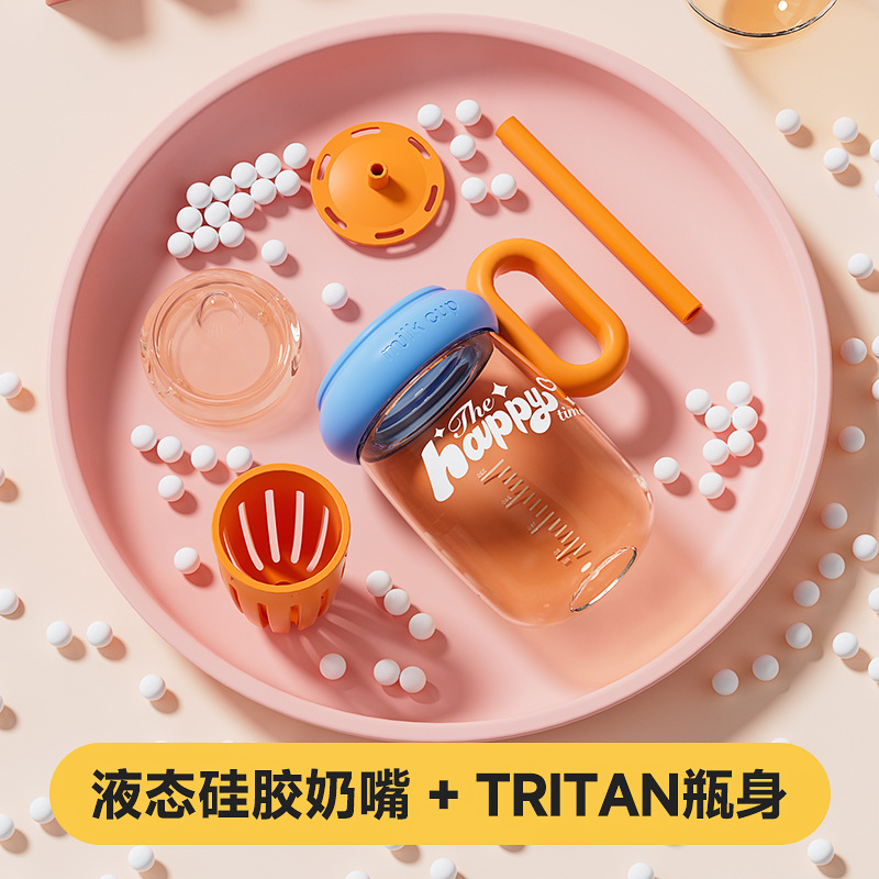 Baby bottles, trendy water cups, baby and maternal grade material, outdoor portable high-temperature resistant plastic cups with straws, water bottles Application Scenario