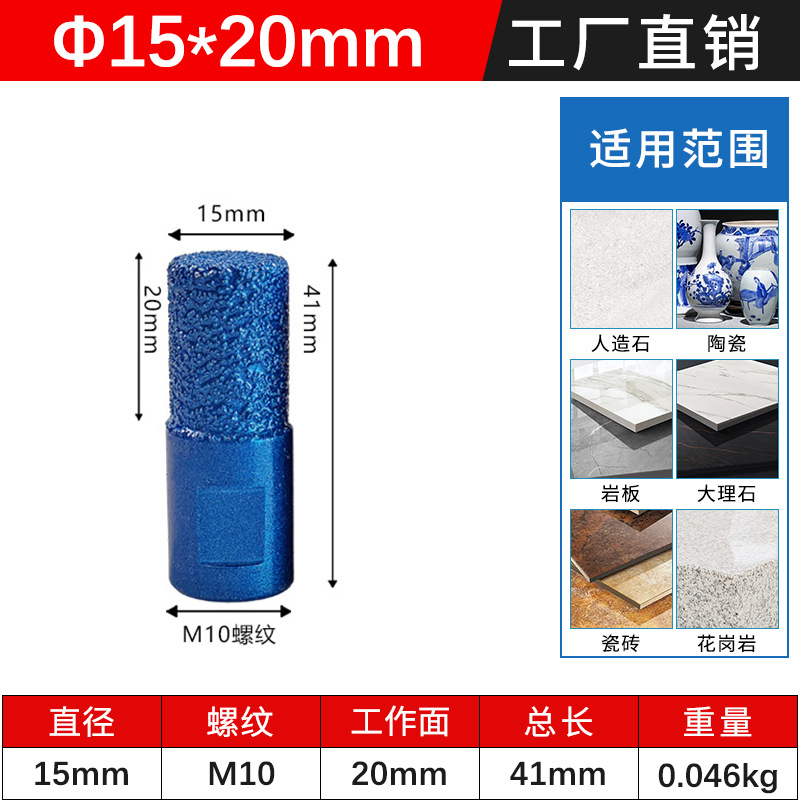 Taichung basin milling cutter, slotting tool, Angle grinder, trimming head, marble and quartz stone joint, straight knife, bottom cleaning knife undefined