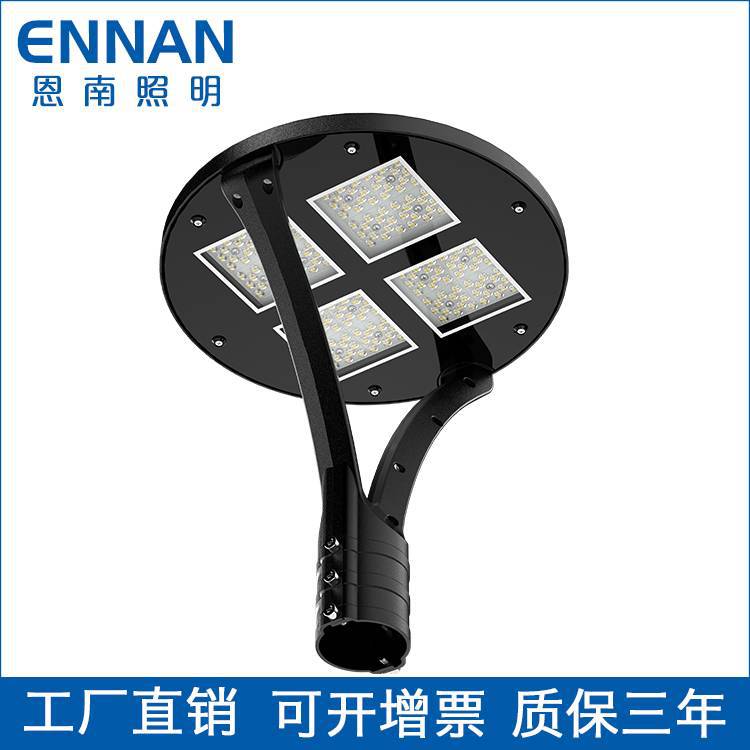 LED garden landscape lights 50W, 60W, 80W, 100W, 120W, 150W LED garden lights full figure