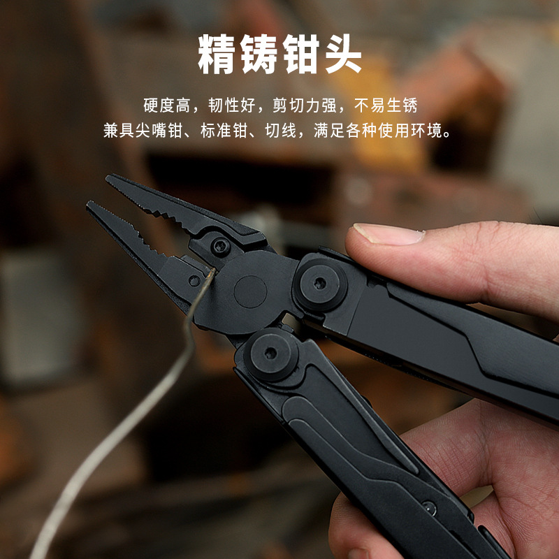 Hongfeng Outdoor multi-functional tactical pliers, camping tactical equipment tools, portable multi-functional folding pliers, emergency scissors Specification drawing