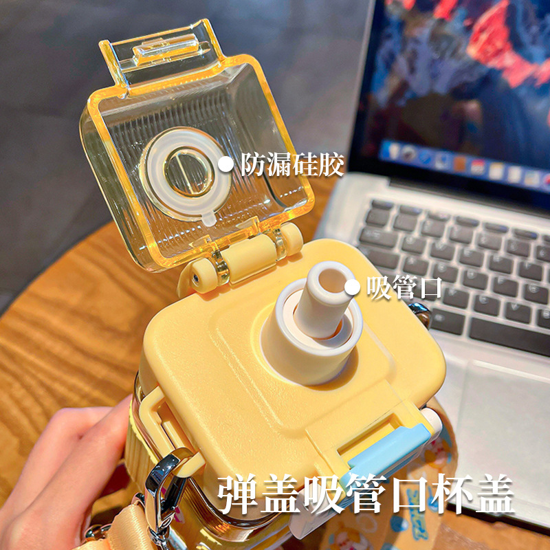 Cute square plastic cup, high appearance level, convenient sports straw water cup, large capacity, convenient travel, cute travel cup Specification drawing