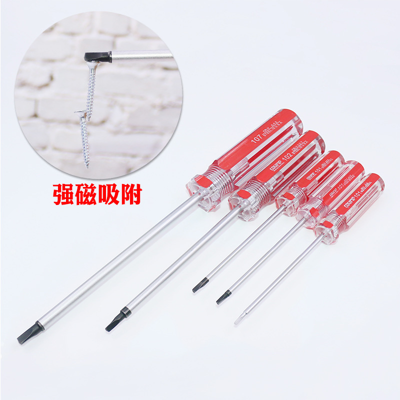 Chrome vanadium steel magnetic triangular screwdriver 1.8-4.2 triangular anti-theft screw installation and disassembly tool set Application Scenario