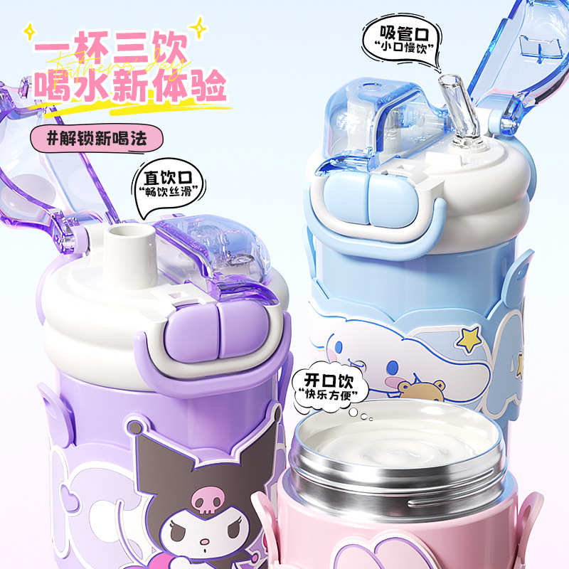 Children's insulated cup 316 large capacity cartoon Sanrio double drinking cup, portable and hand-held with lock design, water cup for girls Application Scenario
