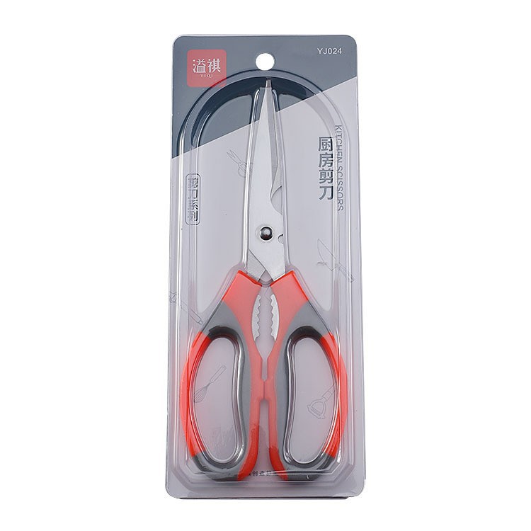 Stainless steel kitchen scissors, household pointed large scissors, tailor scissors, safety scissors, handcrafted scissors, large size wholesale undefined