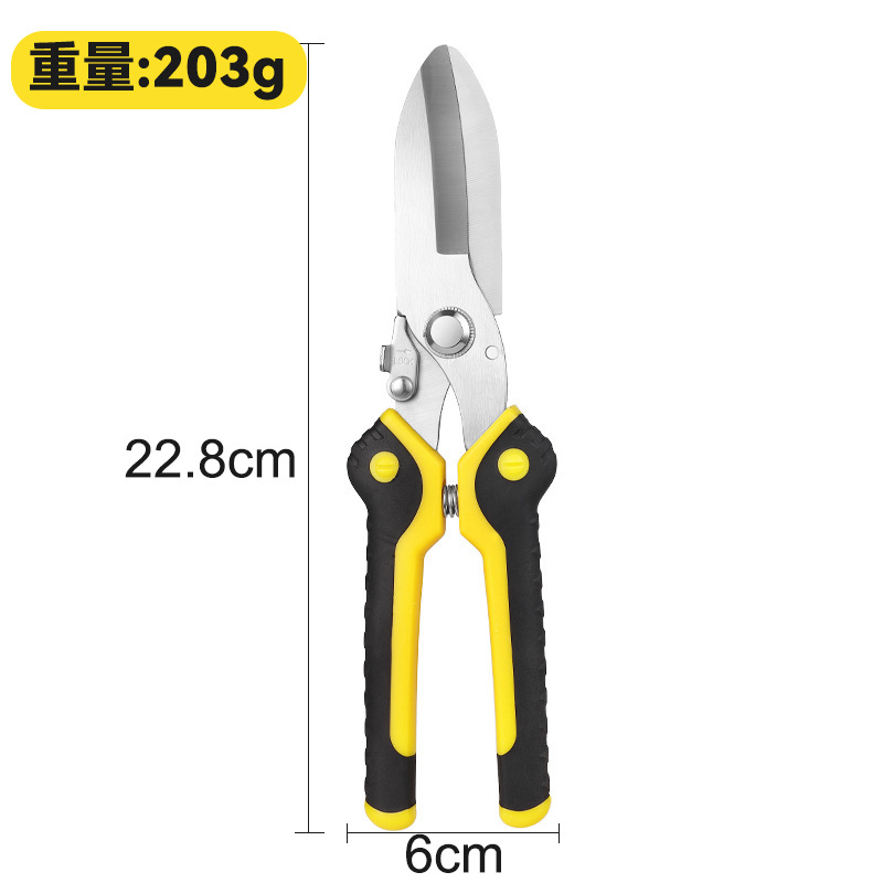Wholesale of stainless steel shears, industrial shears, multi-functional, industrial-grade high-power shears undefined