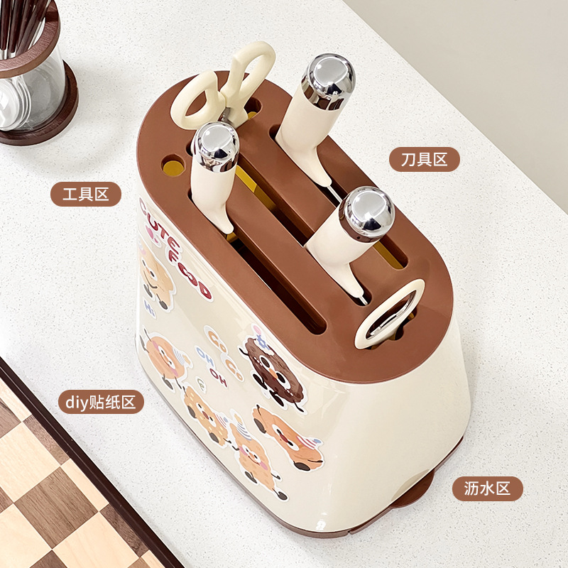 High appearance level, cream-style kitchen knife rack, countertop, multi-functional draining knife storage rack, integrated knife seat Specification drawing