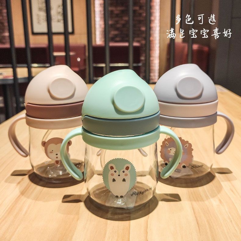 2121 Baby Drinking Cup, Straw Cup for young children, milk and water cup for 1 year old, with handle and back strap, 250ml full figure