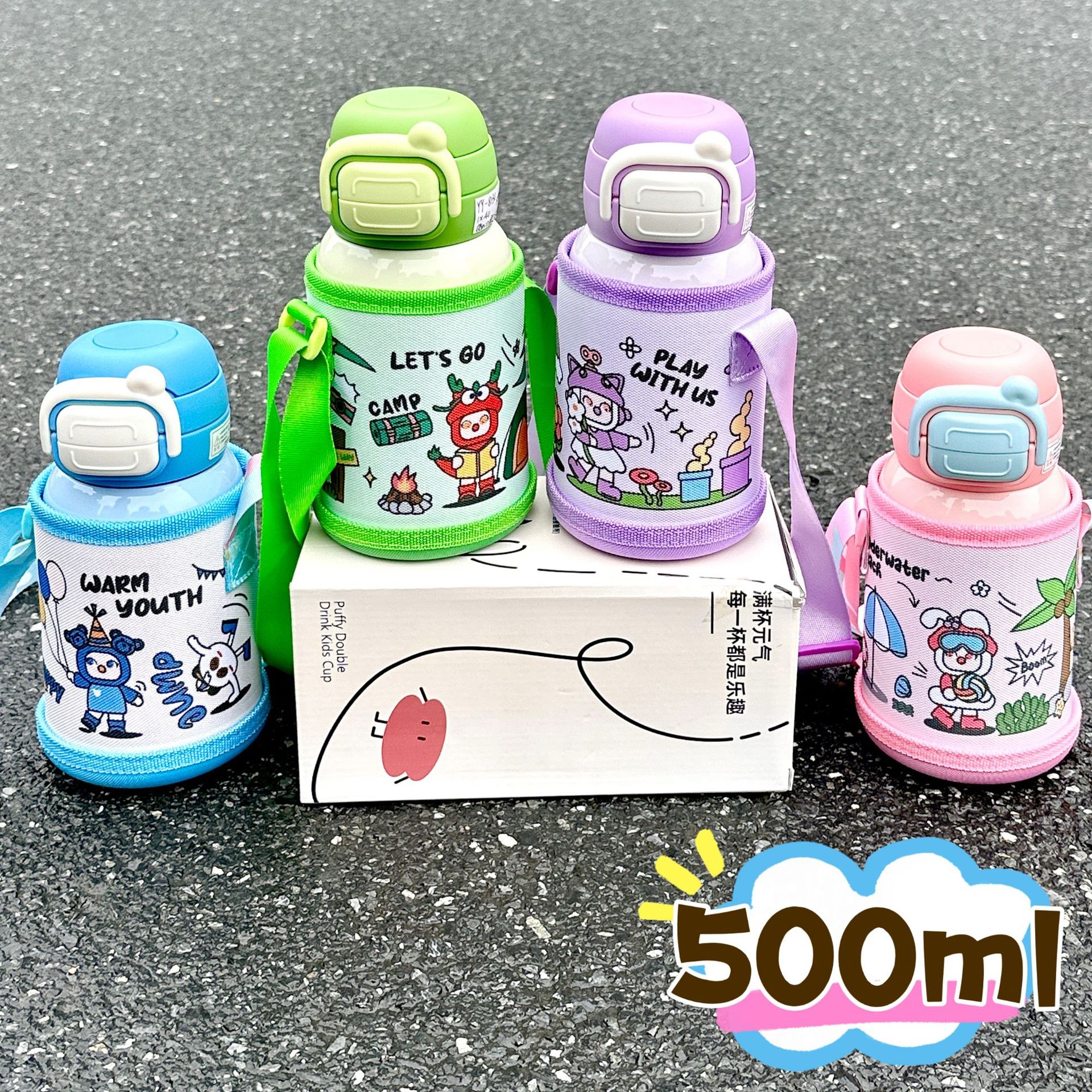 Cartoon double-drinking children's insulated cup, special straw water cup for girls to go to school, anti-drop and cute portable cup for kindergartens details Picture