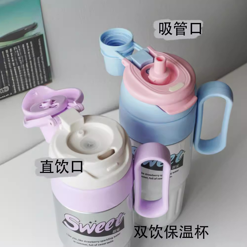 The new winter internet-famous ice King insulated cup has a high appearance level. It is a double-drinking flower tea stainless steel office water cup and a car-carrying cup Application Scenario