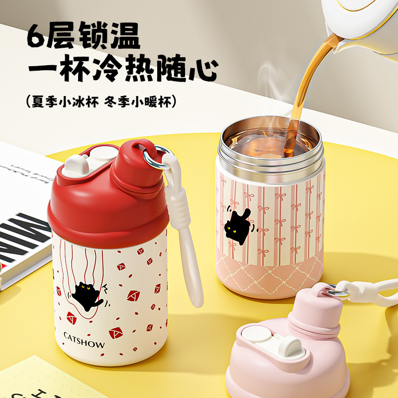 2025 New dual-drinking stainless steel insulated cup, high appearance level, large capacity, cute portable water cup for girls, straw cup details Picture
