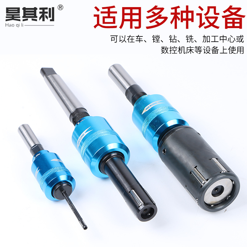 Inner hole rolling tool, mirror surface rolling tool, super-hard extended rotary rolling tool, needle roller, end face extrusion tool processing Specification drawing