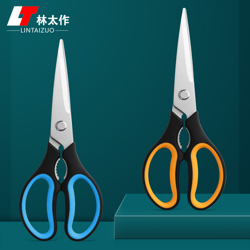 Lin Tai's rubber and plastic handle scissors, kitchen scissors set, multi-functional chicken bone cutting, stainless steel, popular Amazon scissors full figure